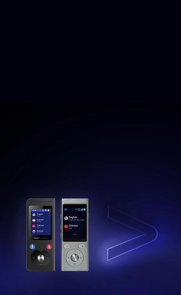 Vasco Mini et Vasco Mini2 – appareils de traduction portables.